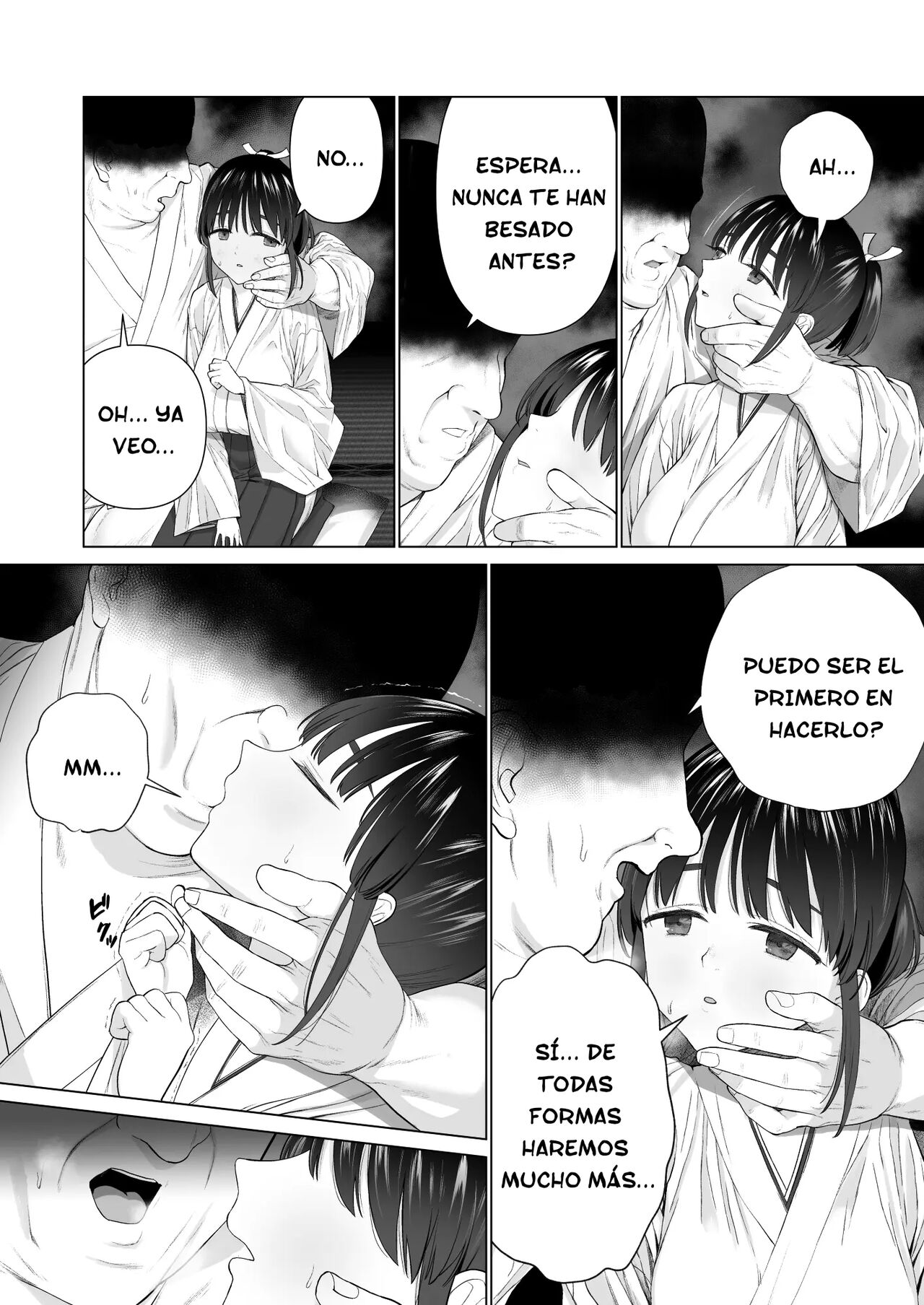 Inyou no Gi - The Impregnation Ritual page 6 full