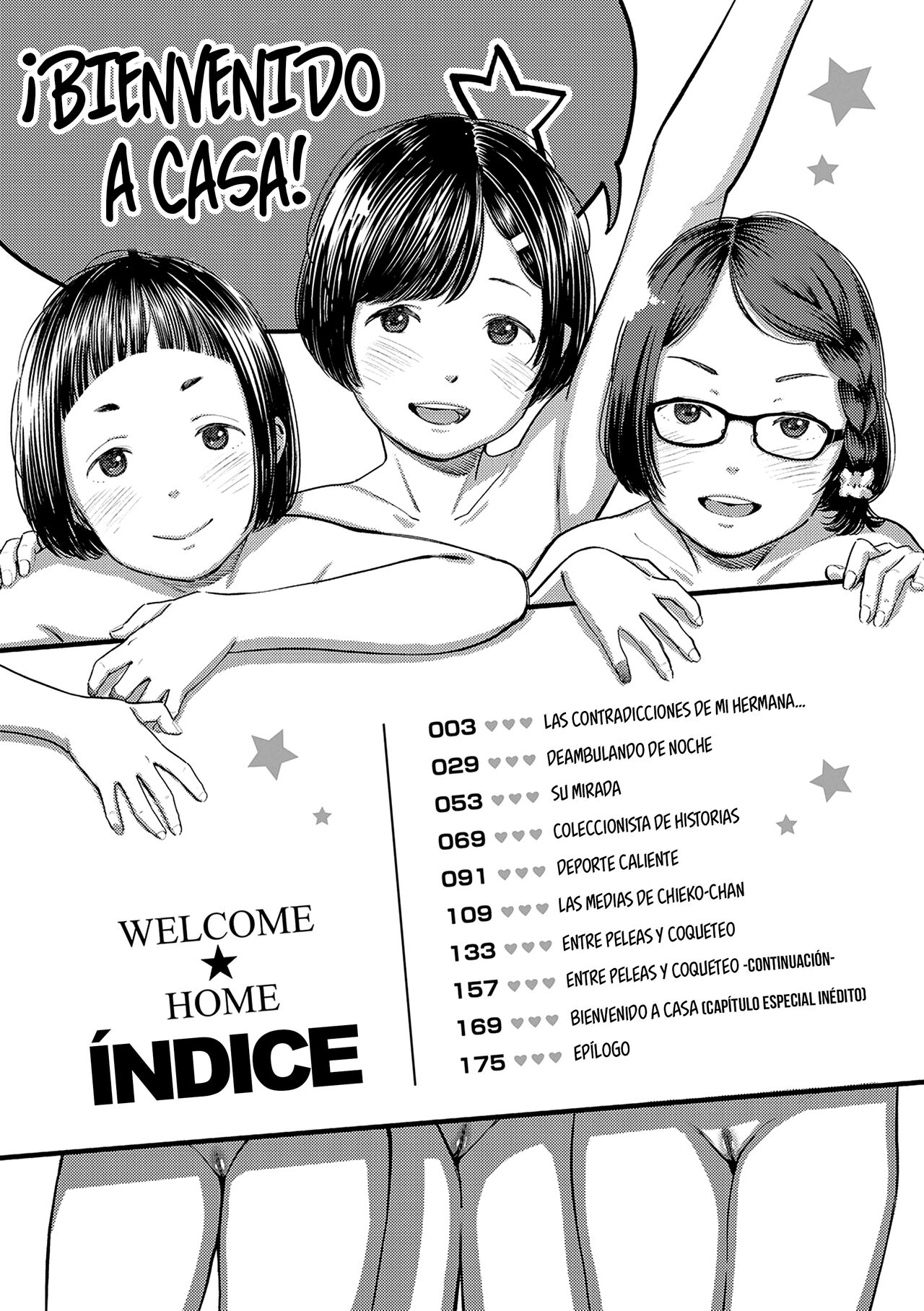 Welcome Home | Bienvenido a casa page 4 full