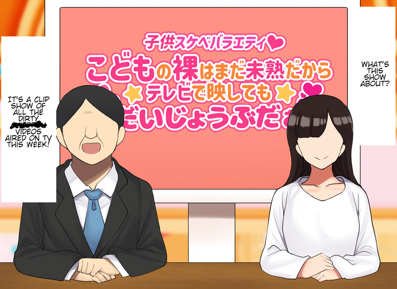 Loli Sluts Variety Show page 3 full