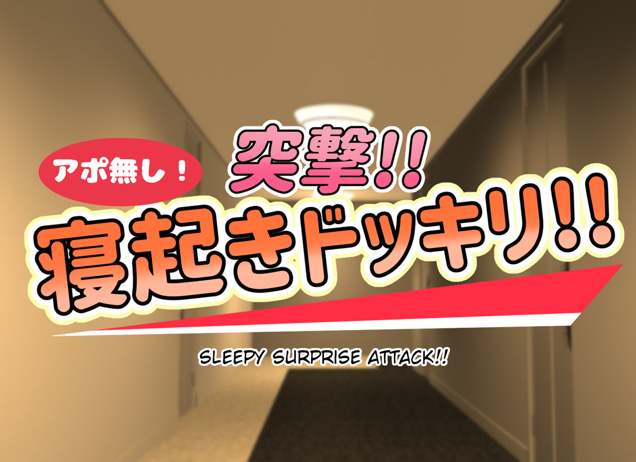 Loli Sluts Variety Show page 6 full