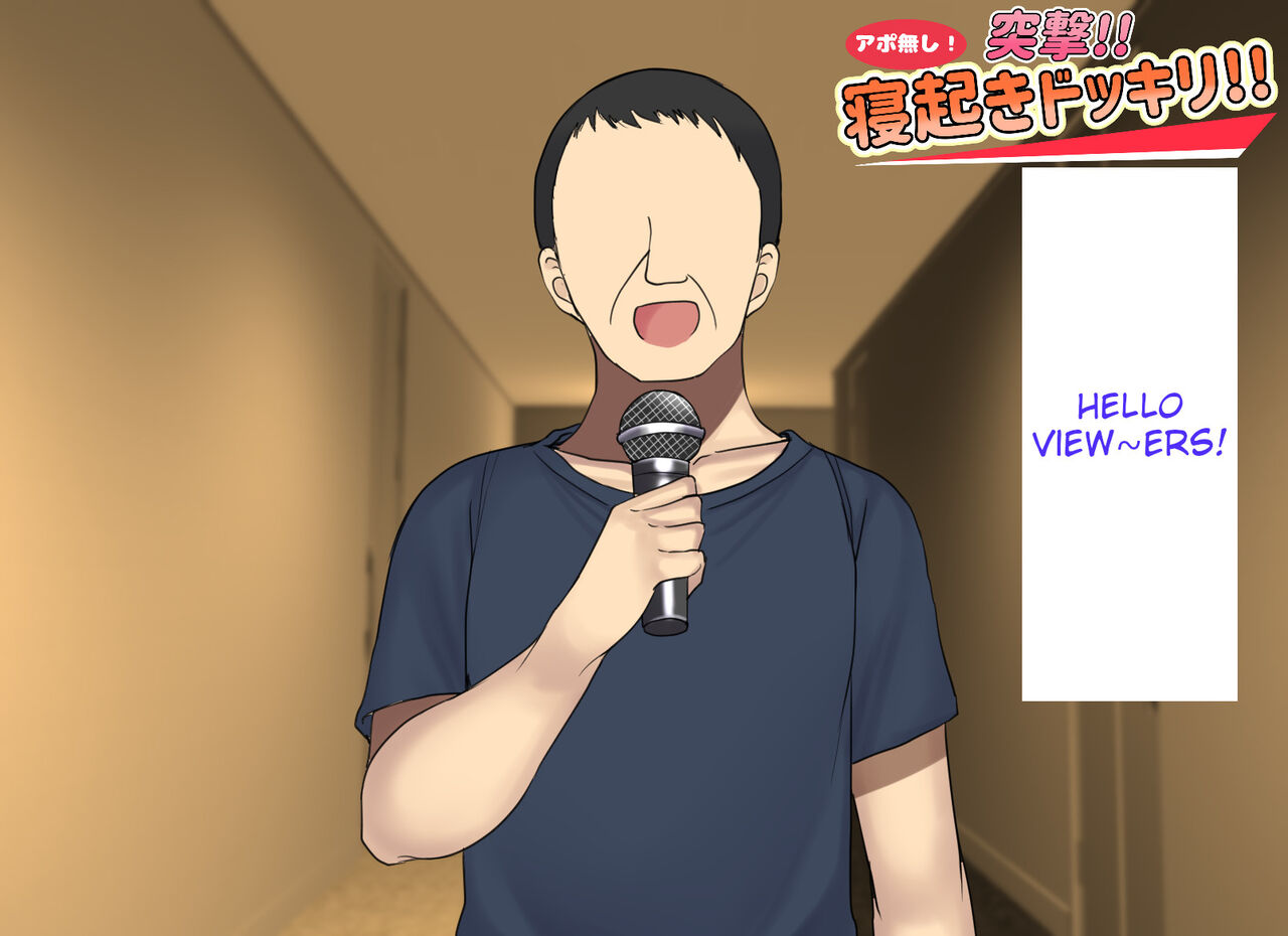 Loli Sluts Variety Show page 9 full