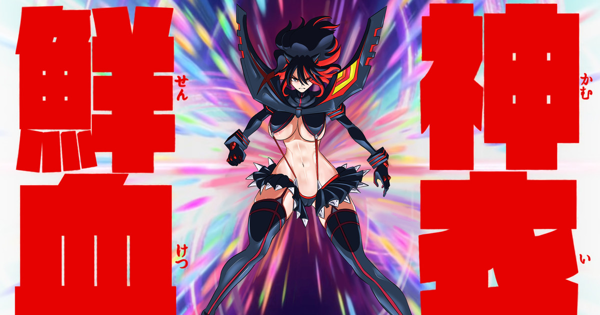 KILL La KILL Mid-check page 1 full