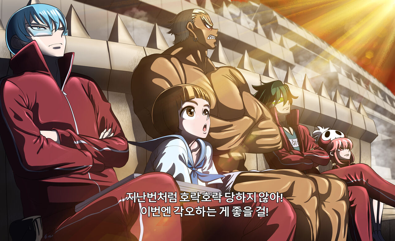 KILL La KILL Mid-check page 6 full