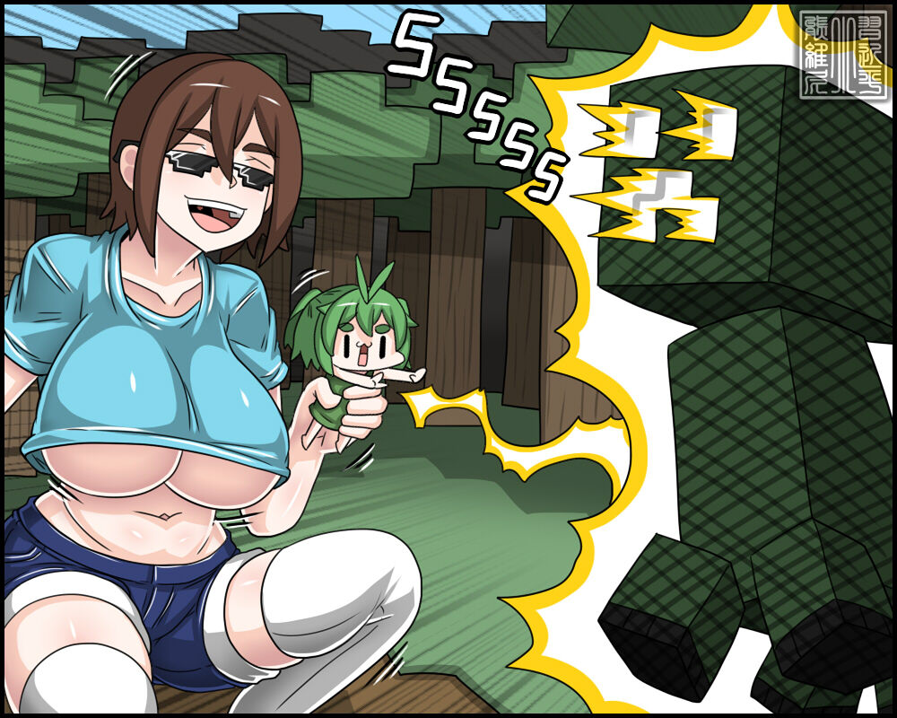 Minecraft - Monster Girl MOD page 4 full
