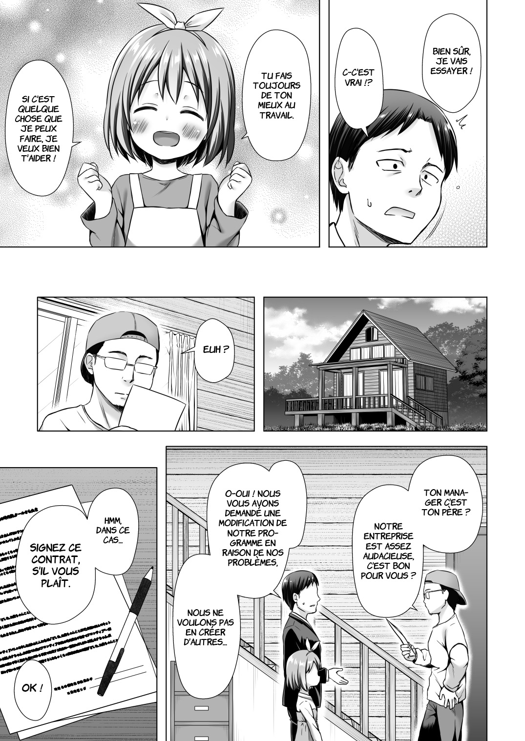 Chiisana Tenshi no Oshigoto wa page 4 full