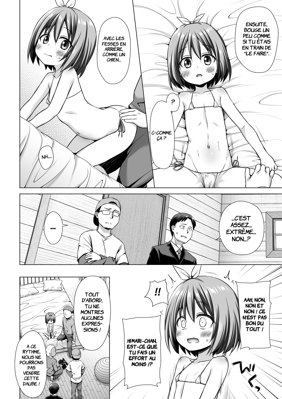 Chiisana Tenshi no Oshigoto wa page 7 full