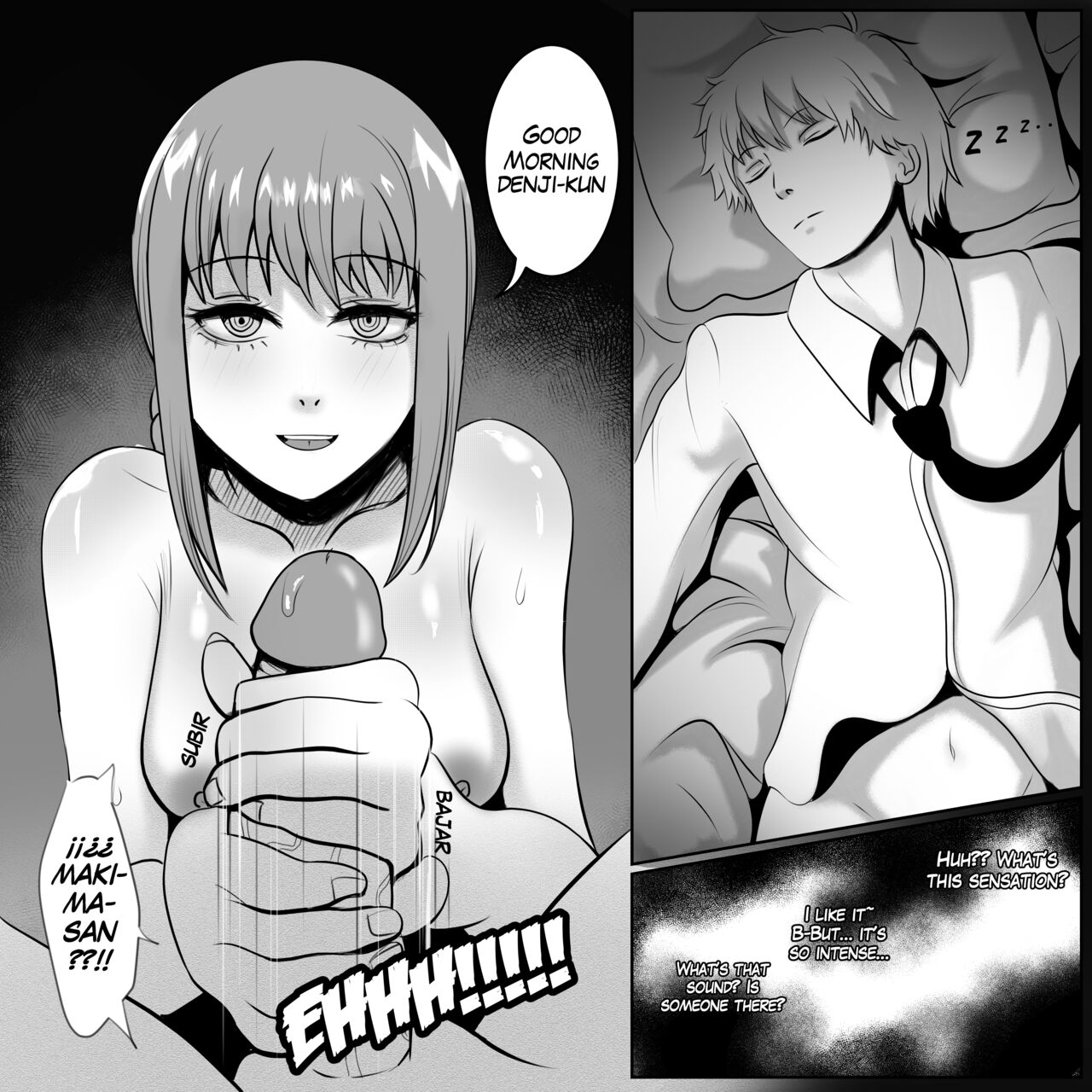 Devour me page 1 full