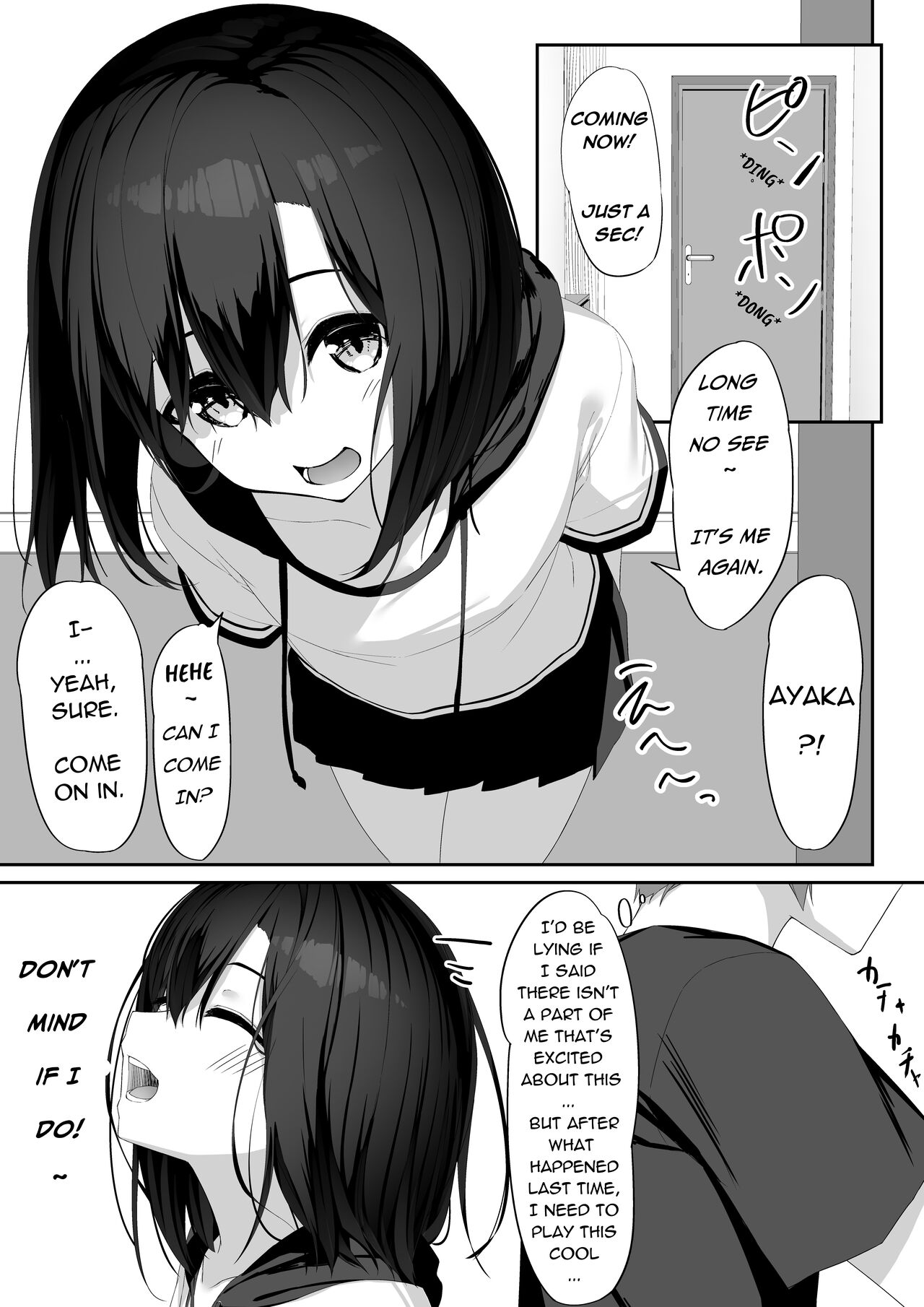 Ecchi na Kanojo to Ikimakuri Ecchi | Having Orgasm-Filled Sex With A Pervy Girl page 2 full