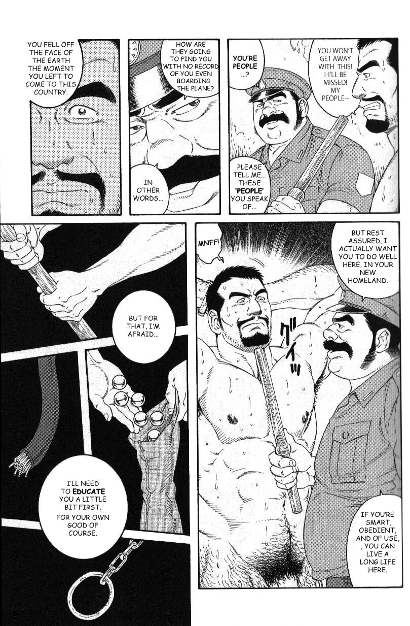 MISSING page 5 full