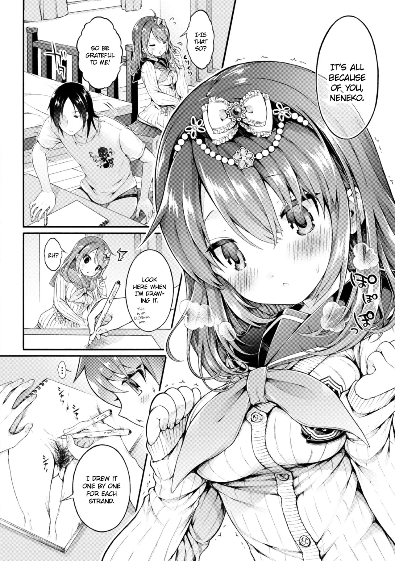 Neko Manman Kouhen page 4 full