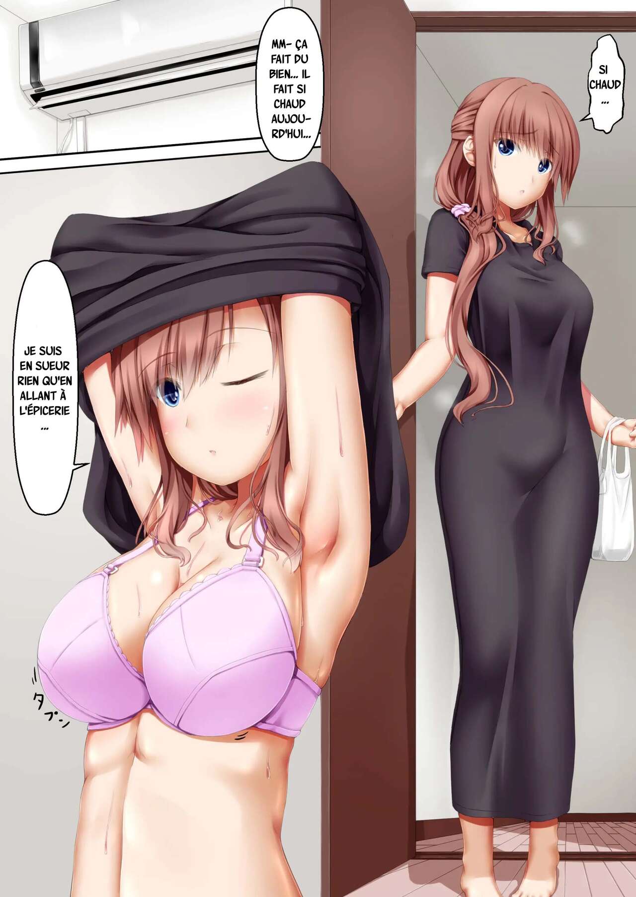 Kuroinu Vanilla Ice page 3 full
