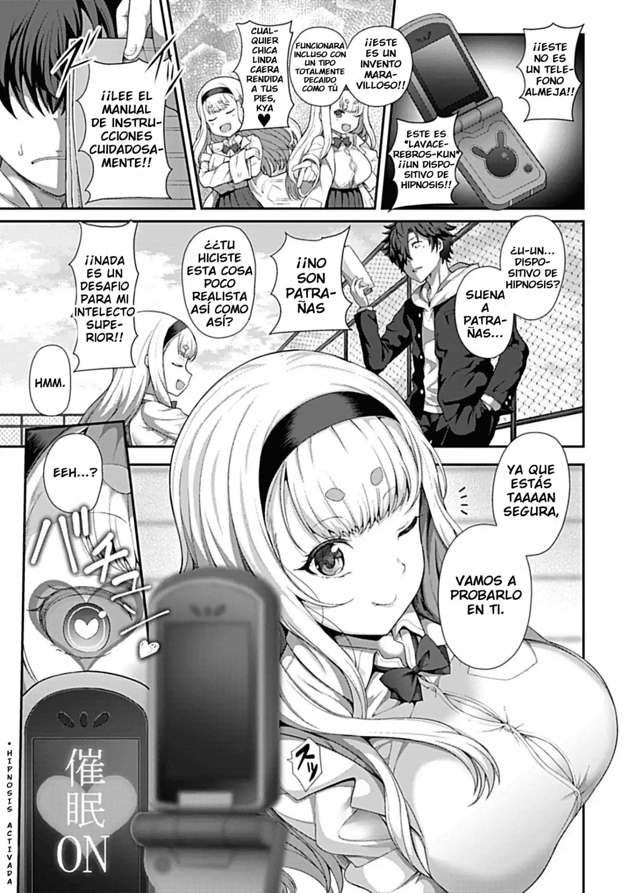saimin seikatsu 1-12 + extra page 5 full