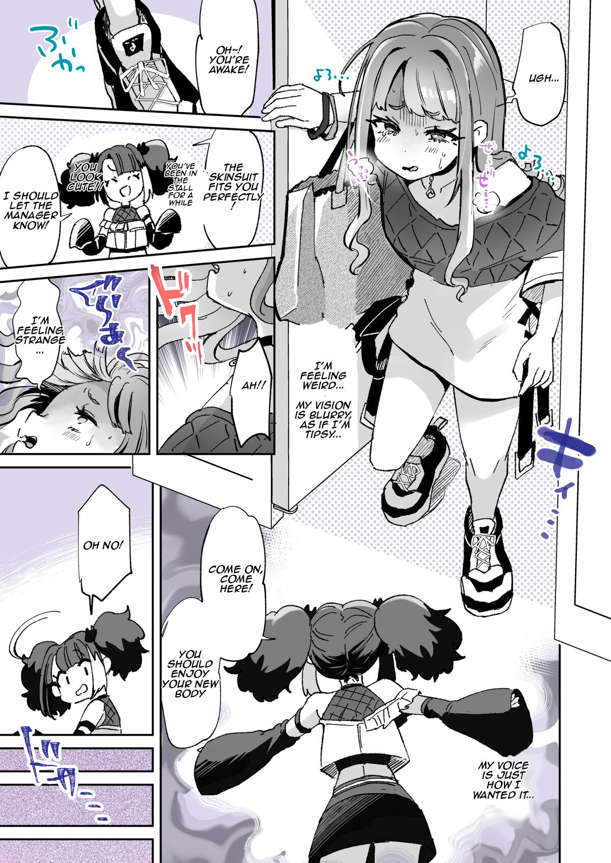Rental? Kanojo 5 page 5 full