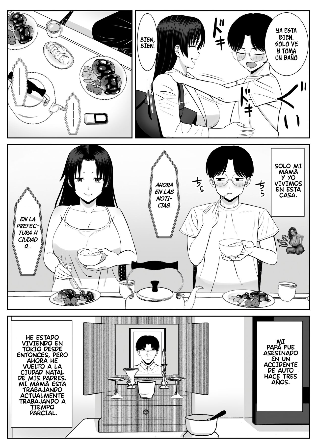 Boku no Kaa-san ga Netorareteru!? page 4 full