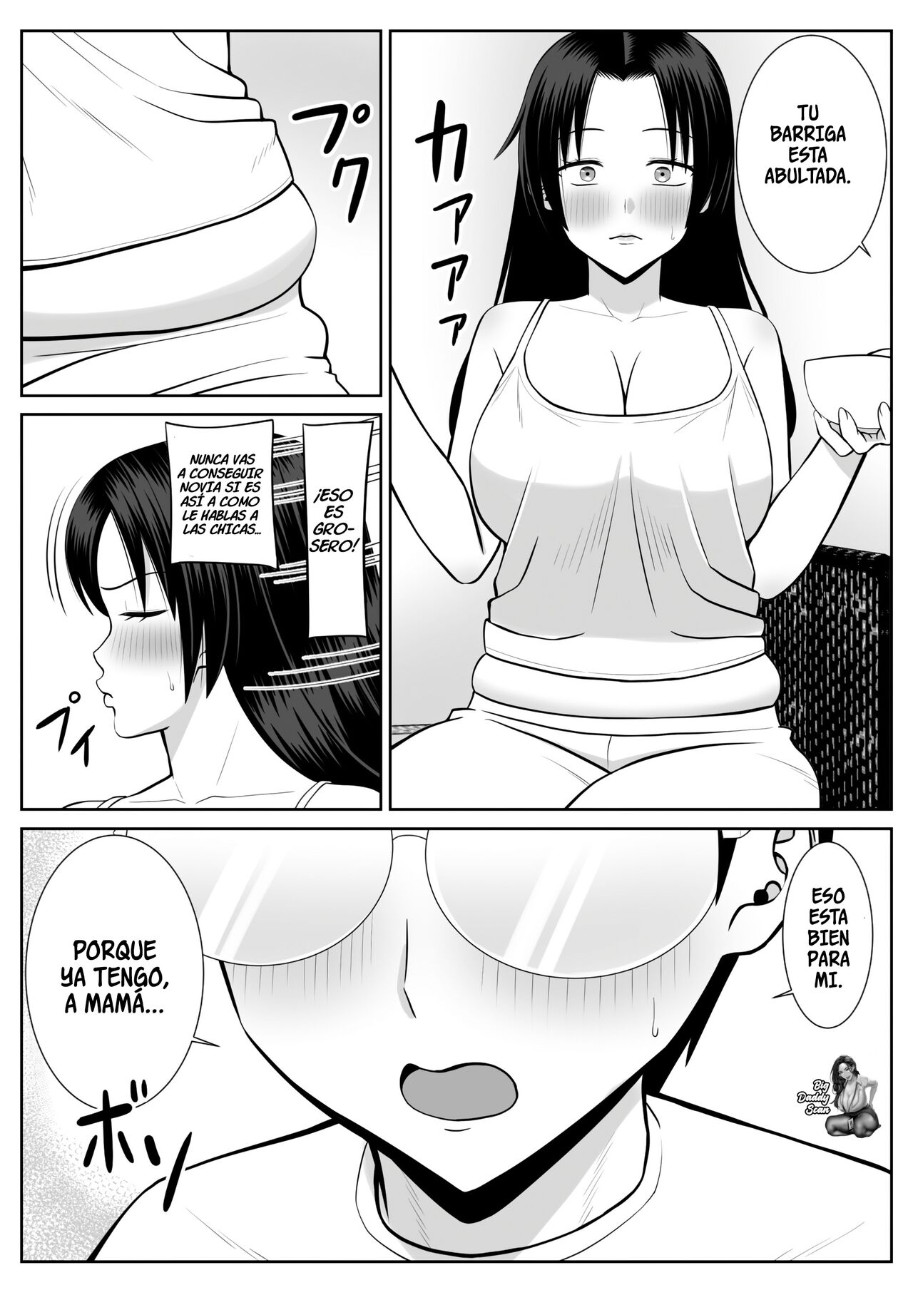 Boku no Kaa-san ga Netorareteru!? page 6 full