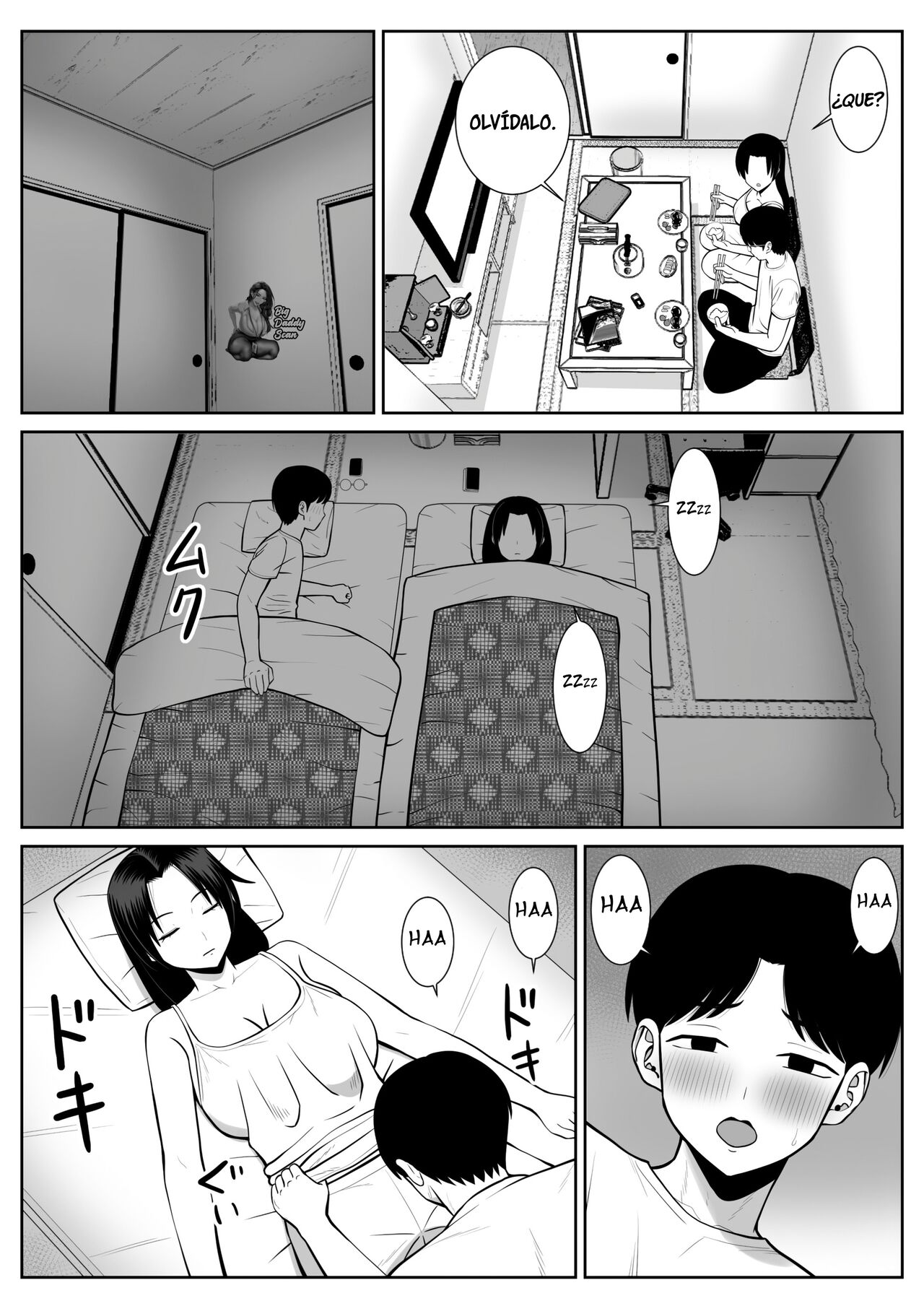 Boku no Kaa-san ga Netorareteru!? page 7 full