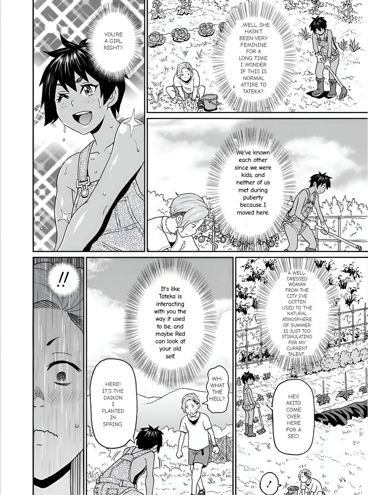 Full Hole! Trust Maiden page 4 full