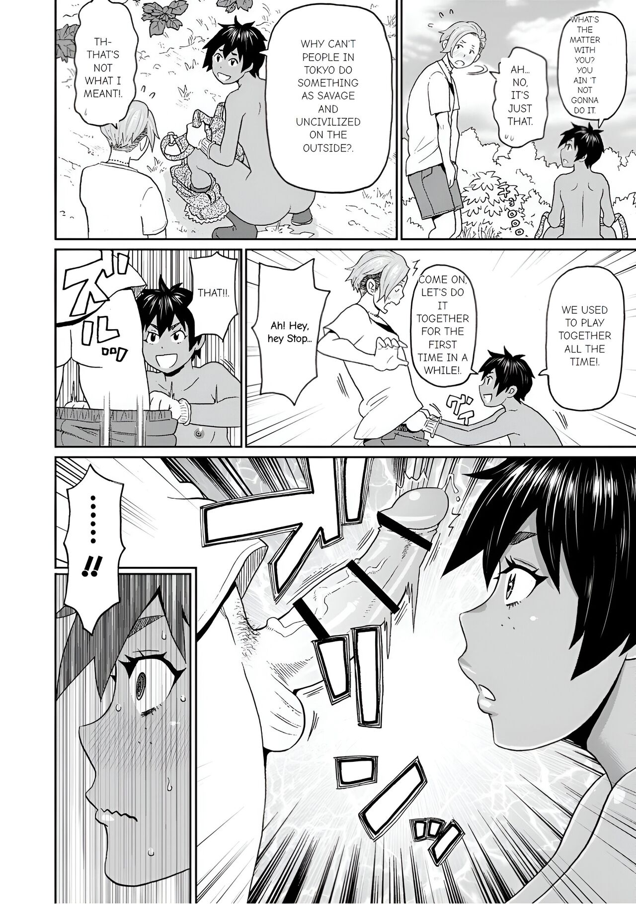 Full Hole! Trust Maiden page 8 full