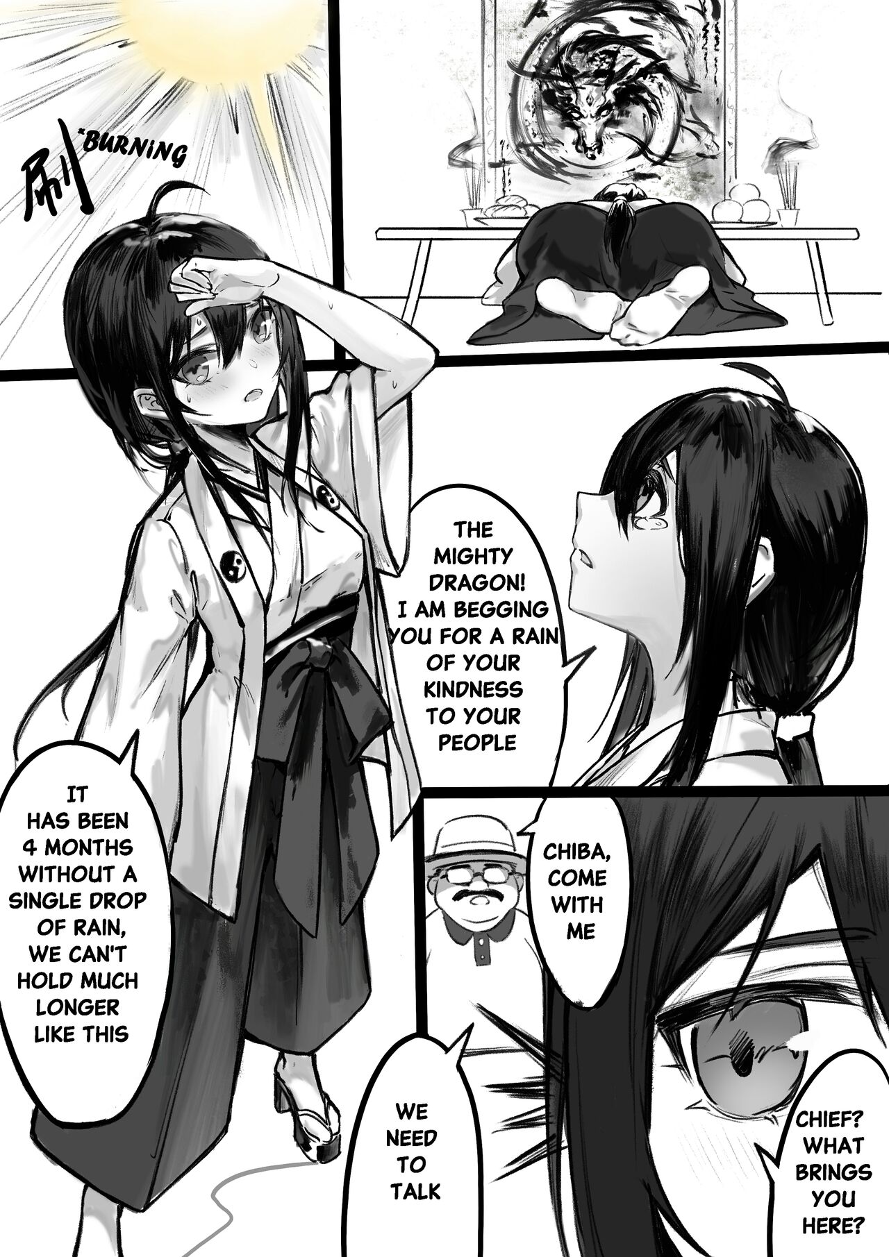 Dragon God page 1 full