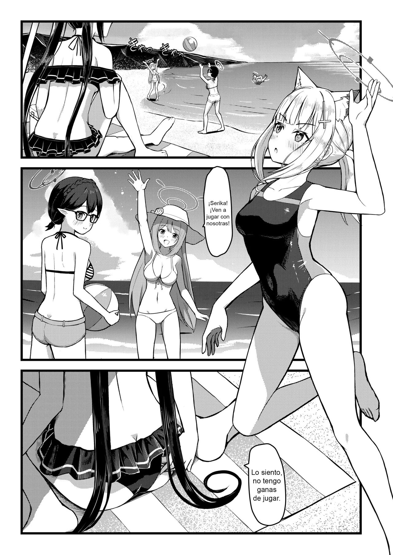...Hm, Sensei o Osou no. page 2 full