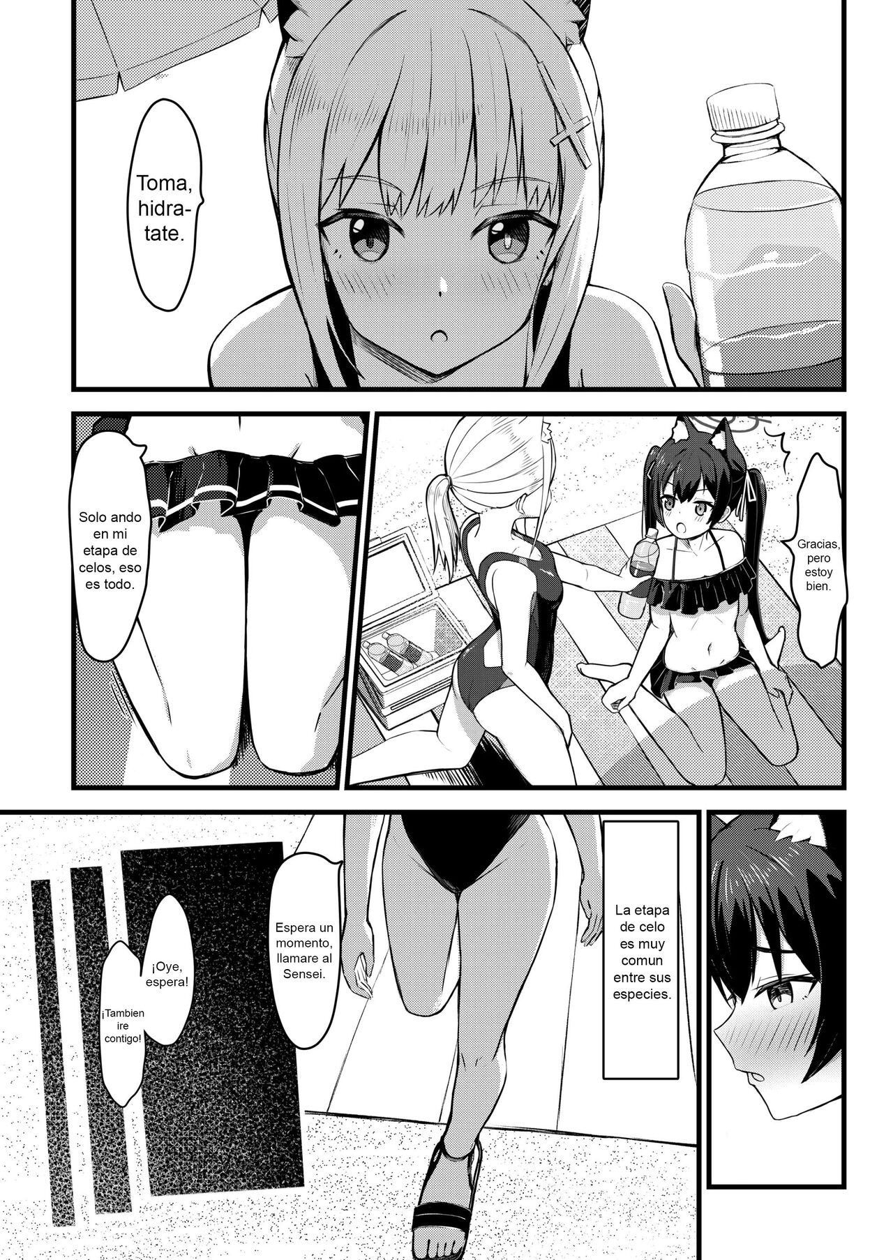 ...Hm, Sensei o Osou no. page 3 full