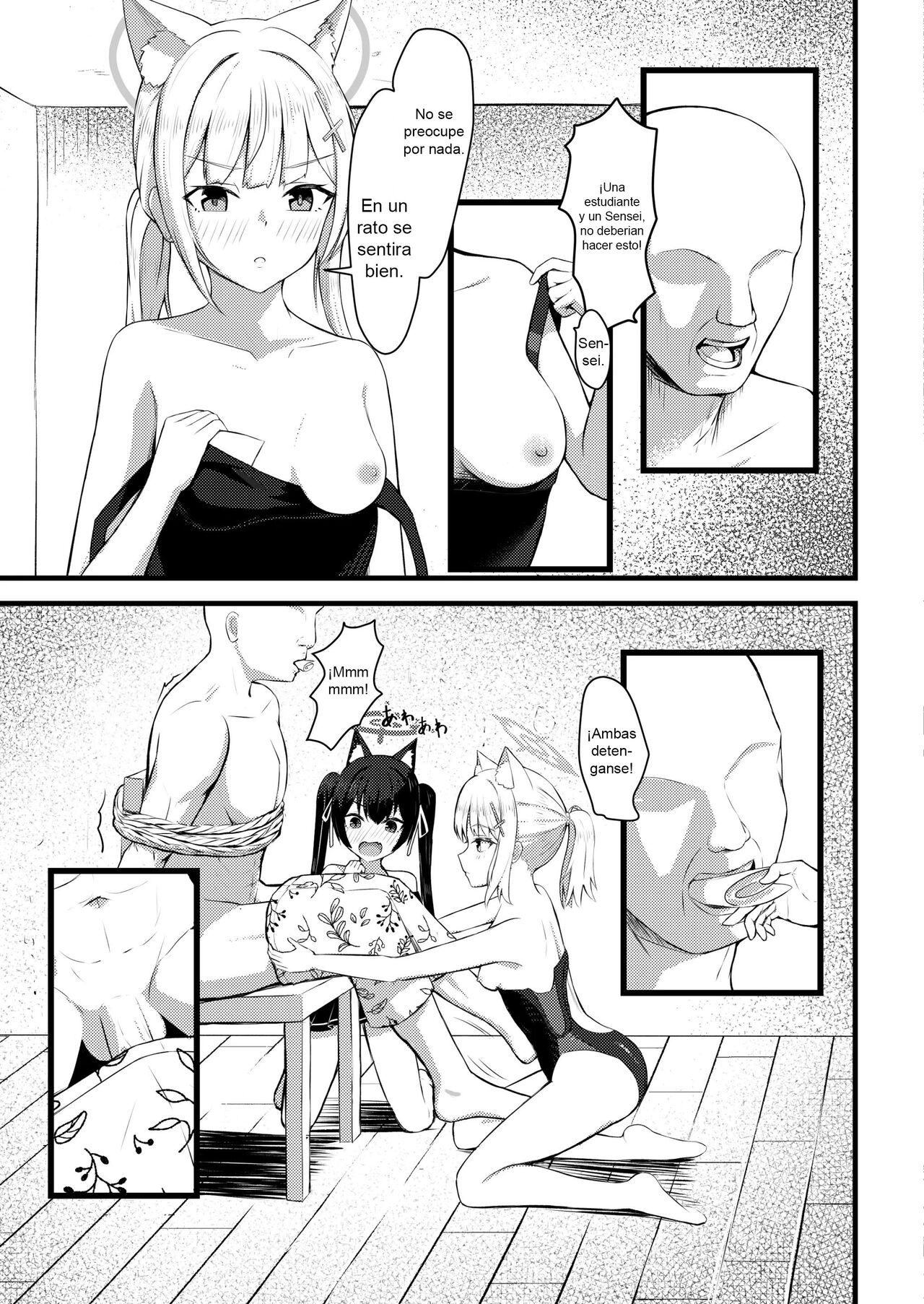 ...Hm, Sensei o Osou no. page 6 full