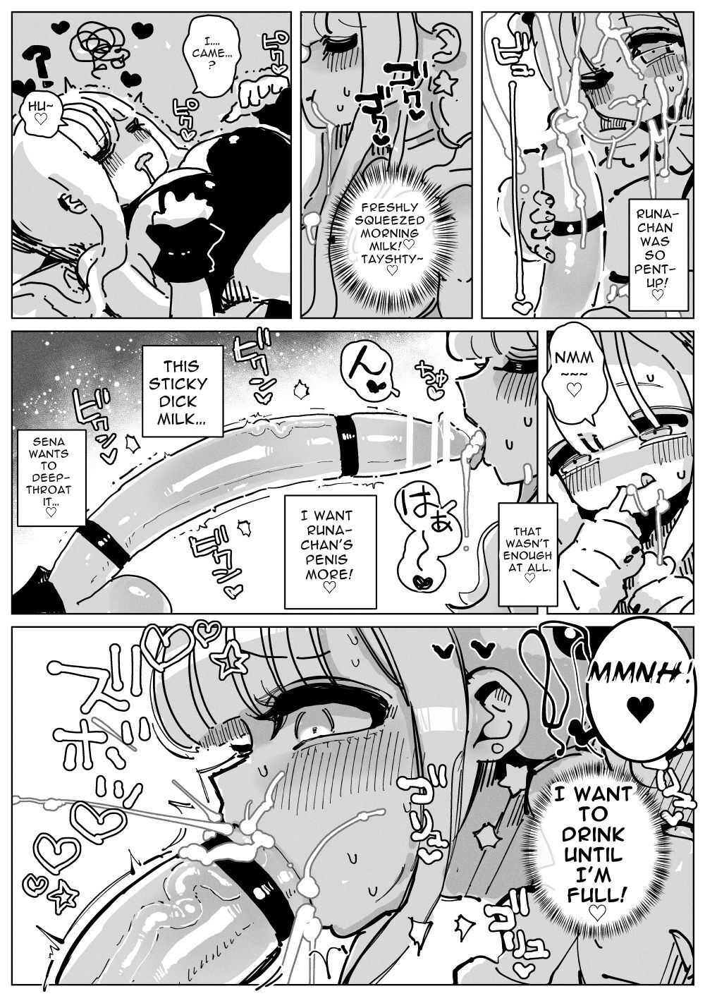 Ochinpo Milk Sisters ~Tokunou Tairyou! Shasei Shimakuri Ikimakuri! Kyonyuu Kyokon no Shimai no Nichijou~  | Dick Milk Sisters ~Copious Cum! Orgasms Galore! A day in the life of Busty Girthy Sisters~ page 10 full