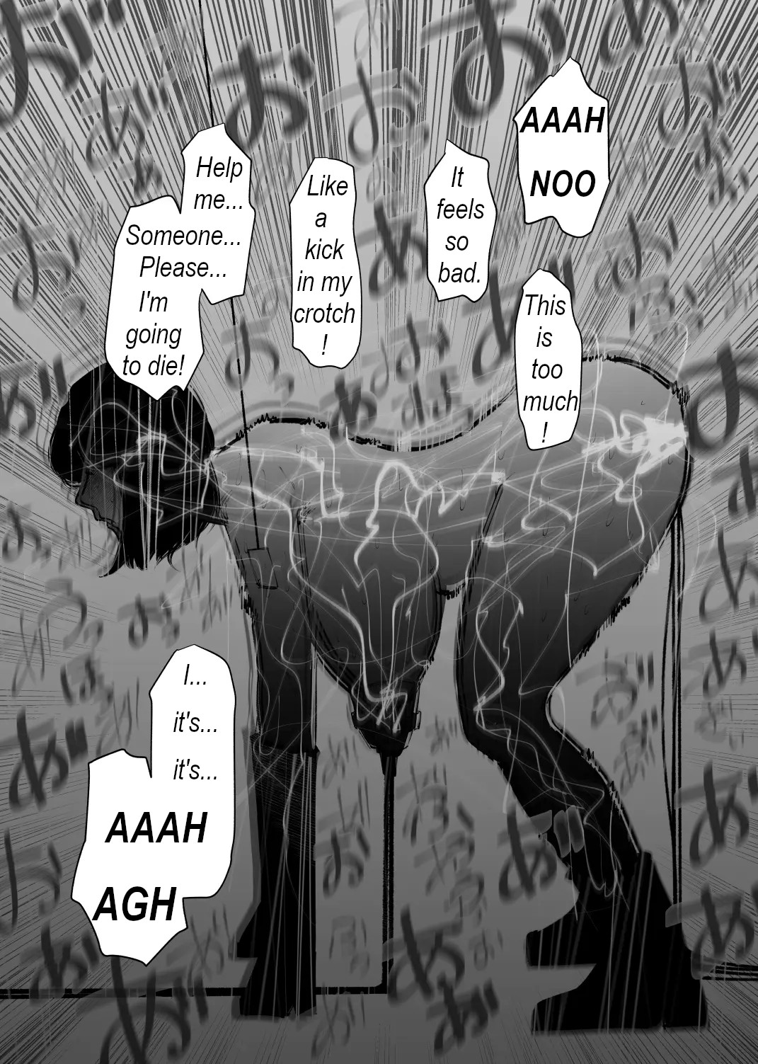 Ushi ni Natta | Turned into a cow. page 10 full