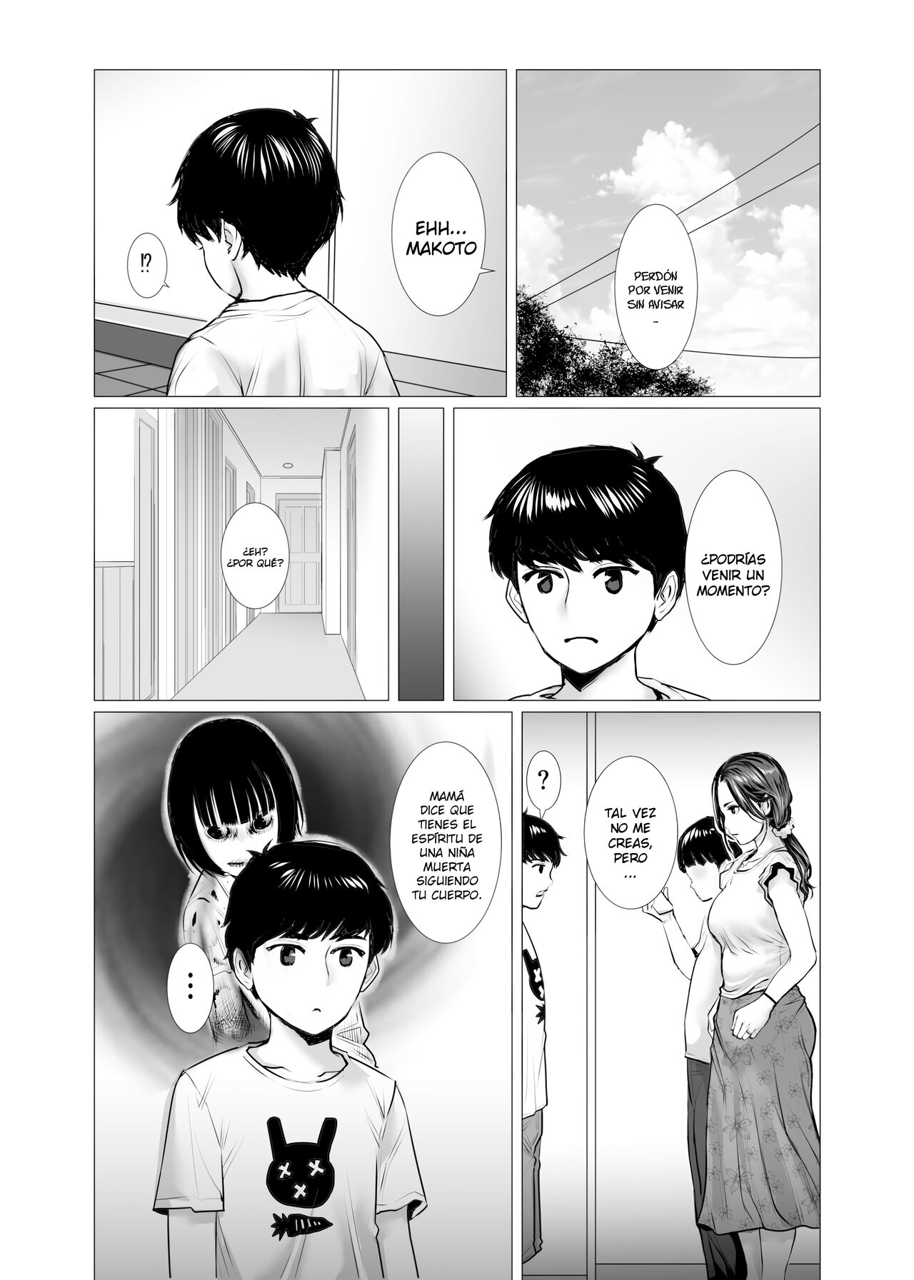TomoHaha no Reikan to Seikan page 3 full