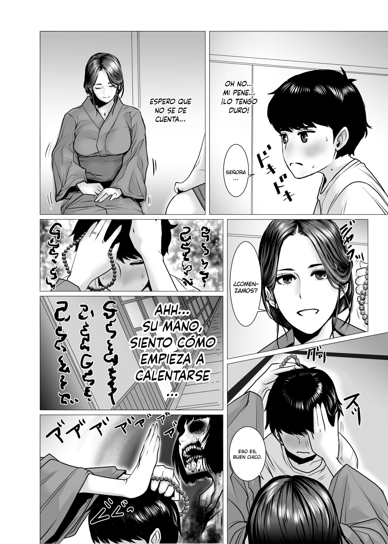 TomoHaha no Reikan to Seikan page 8 full