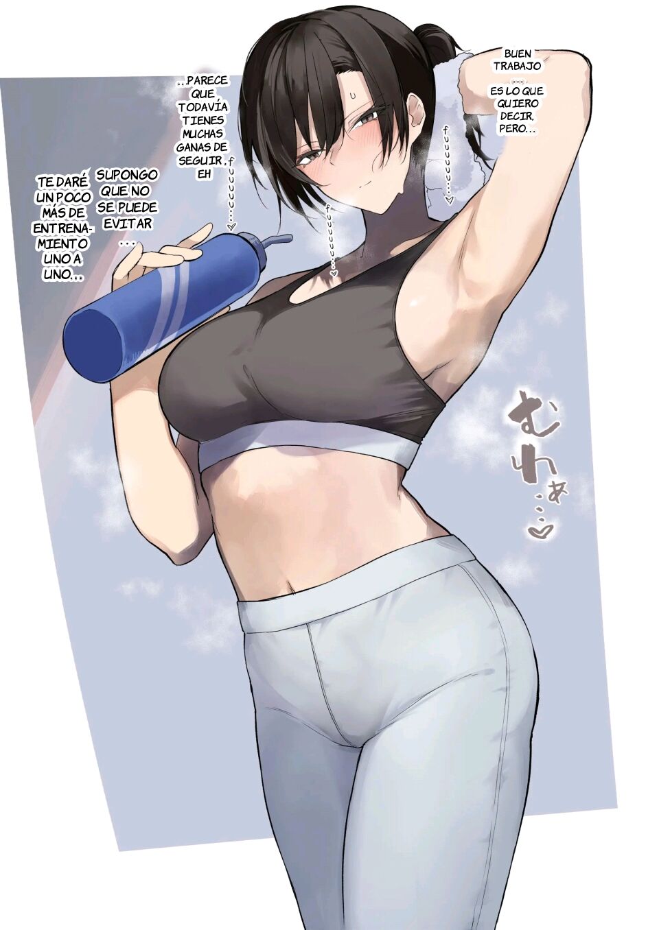 Gym no Yasashii Instructor no Onee-san ga Boku no koto o Kinikakete Kureru E page 2 full