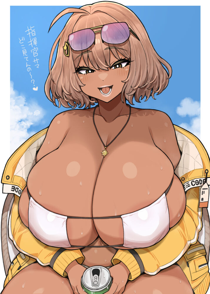 pixiv おとぎてつろう page 1 full