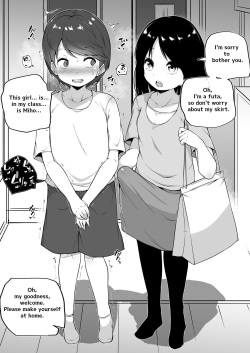 Tag: smalldom (popular) page 3 - Hentai Manga, Doujinshi & Porn Comics