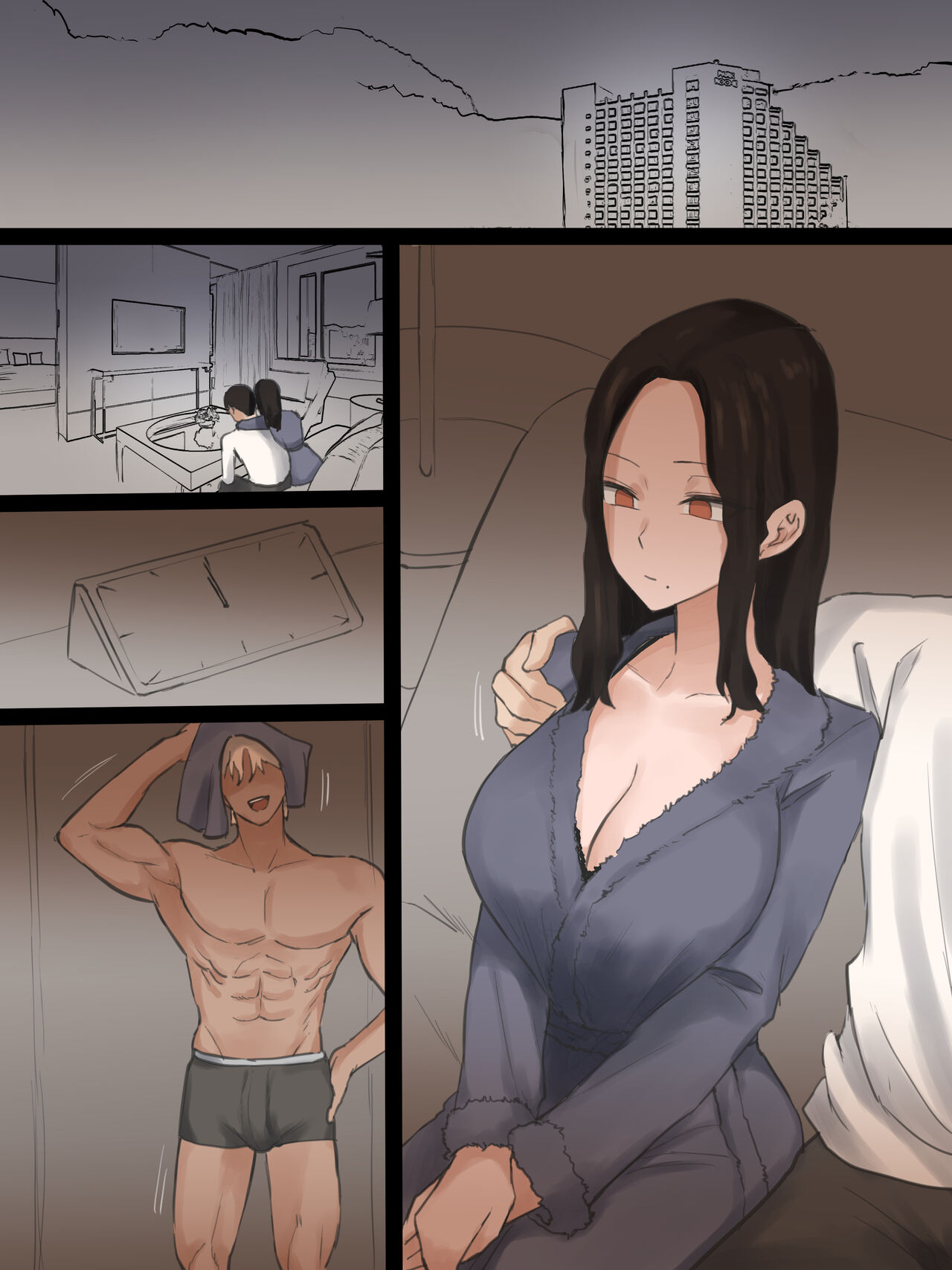 DOUBT page 9 full