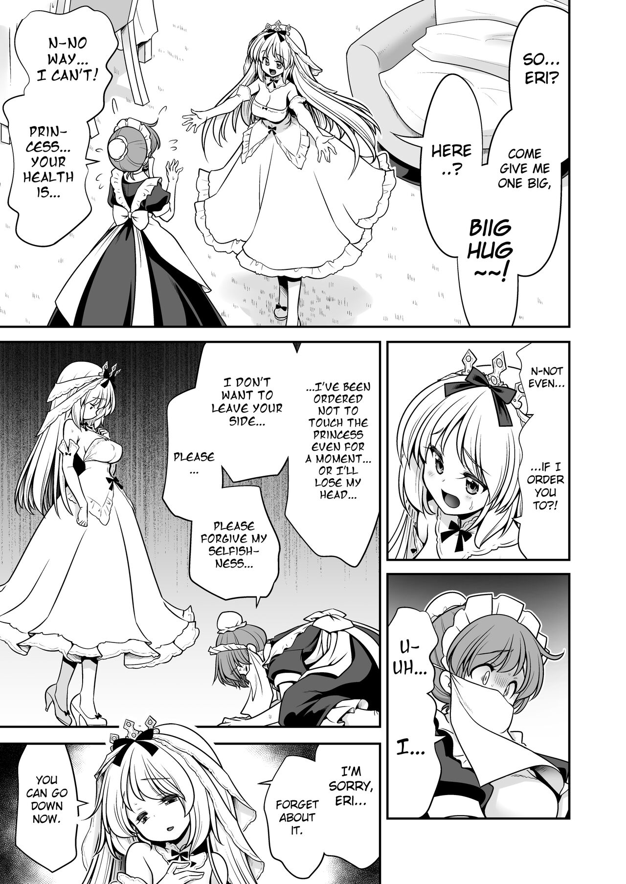 Byoujaku na Junpaku Hime-sama wa Mushikan Love page 5 full