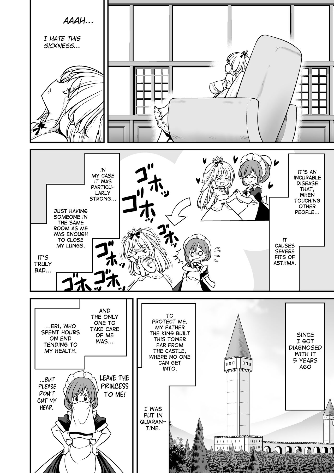 Byoujaku na Junpaku Hime-sama wa Mushikan Love page 6 full