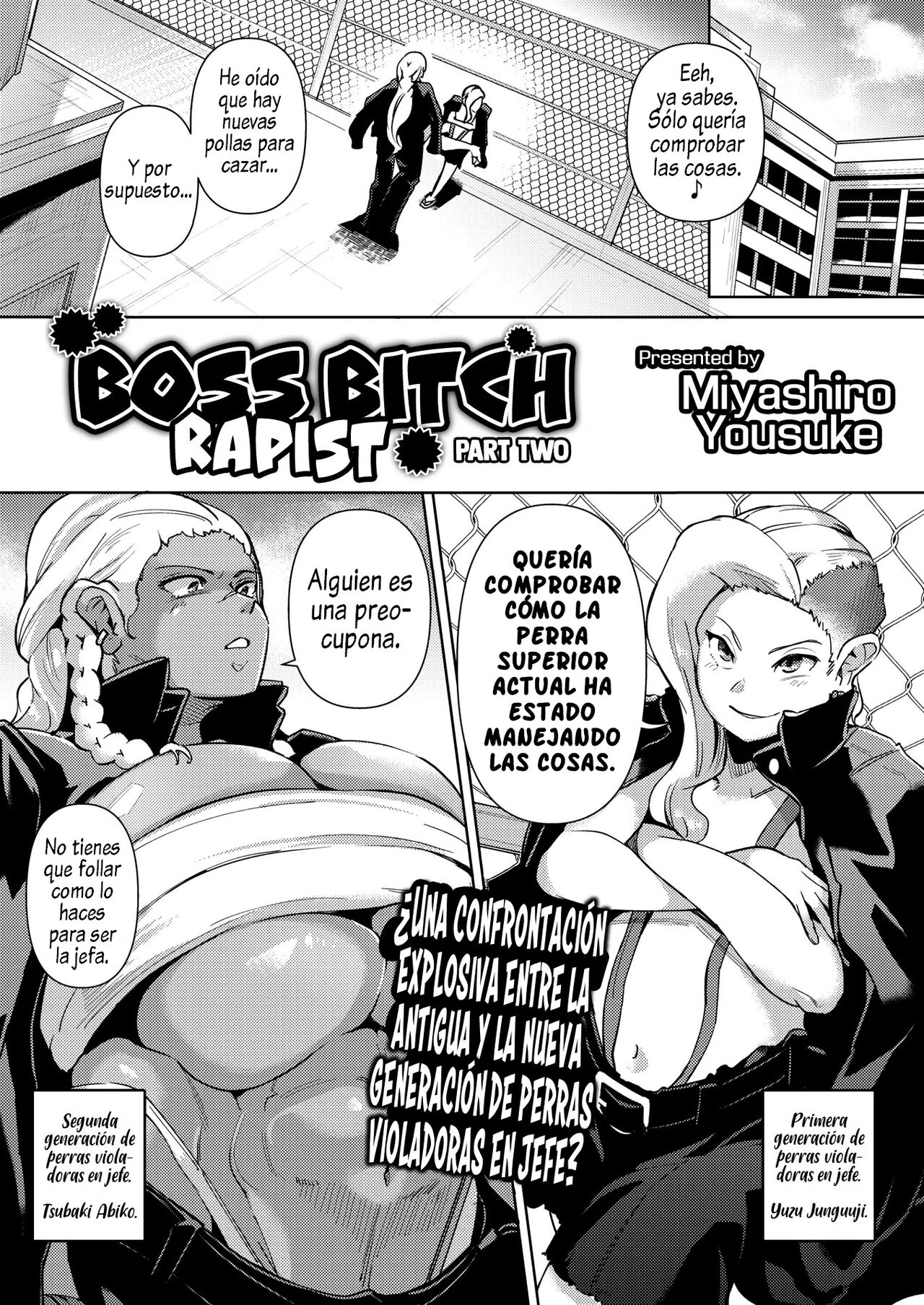 Gyakure Banchou Zenpen 02 page 1 full