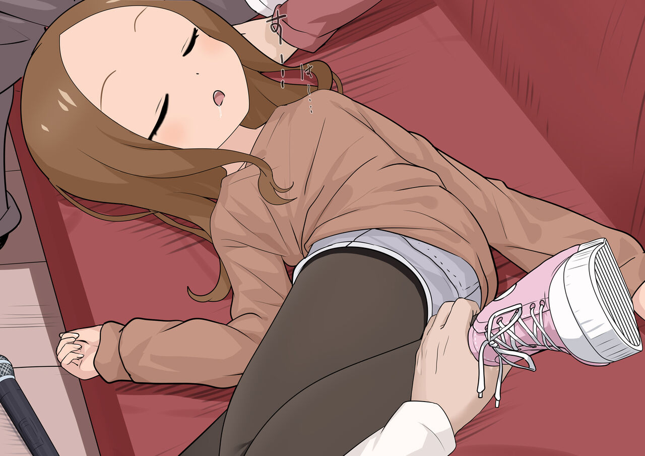 ●PIXIV● ウィリアムPI page 3 full