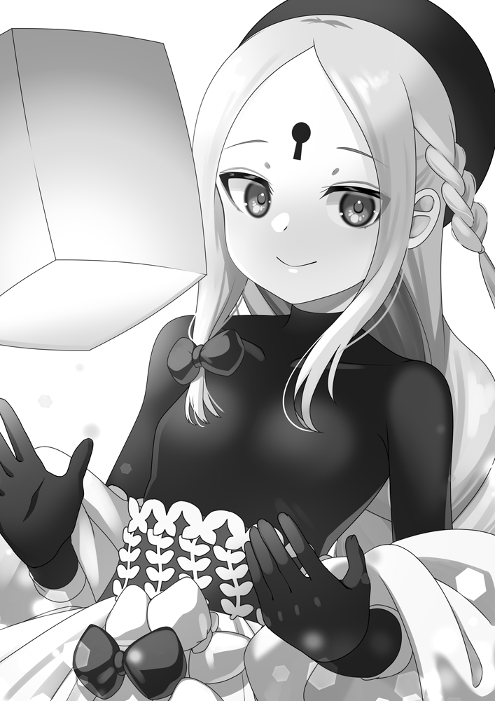 ●PIXIV● りょふ彦 page 8 full
