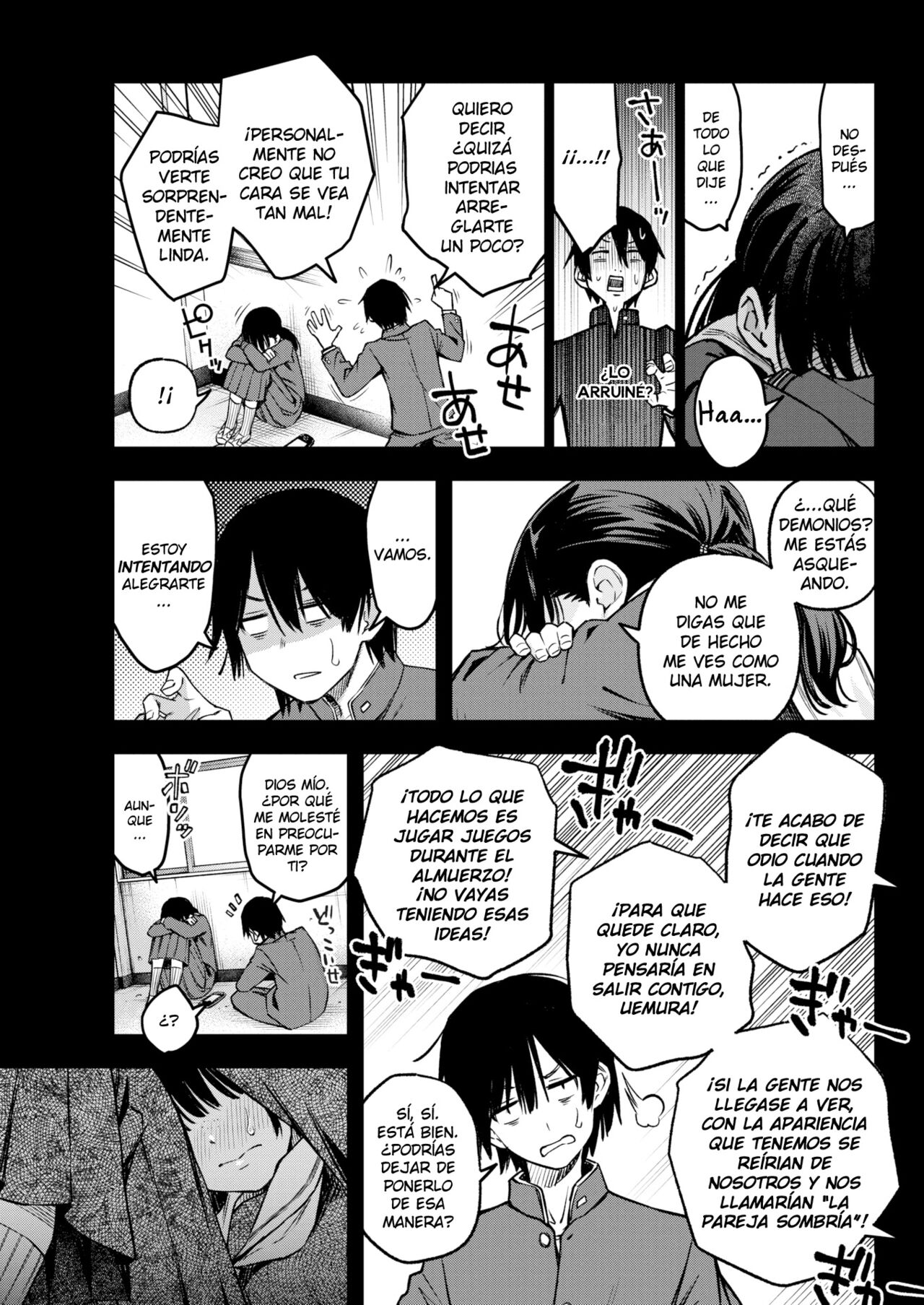 InCha Doushi no Sex ga Ichiban Eroi yo ne | El sexo entre personas sombrías es el mejor ¿No es así? page 10 full