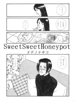 Sweet Sweet Honeypot