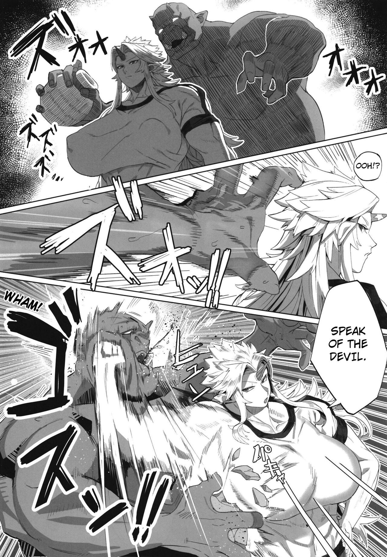 Yuugi Nee-san to Ork ga kunzu hoguretsu page 5 full
