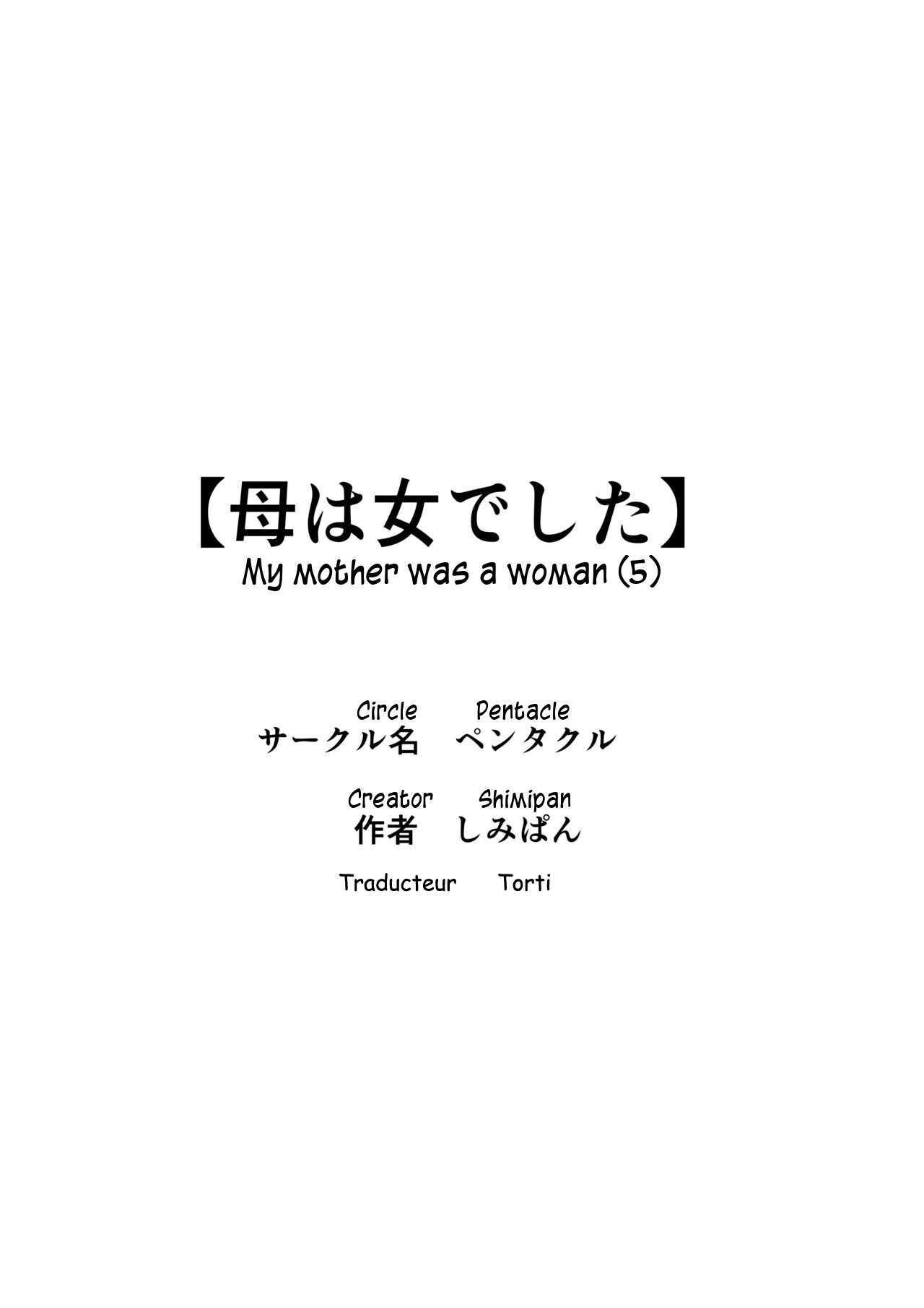 Haha wa Onna Deshita 5 page 2 full