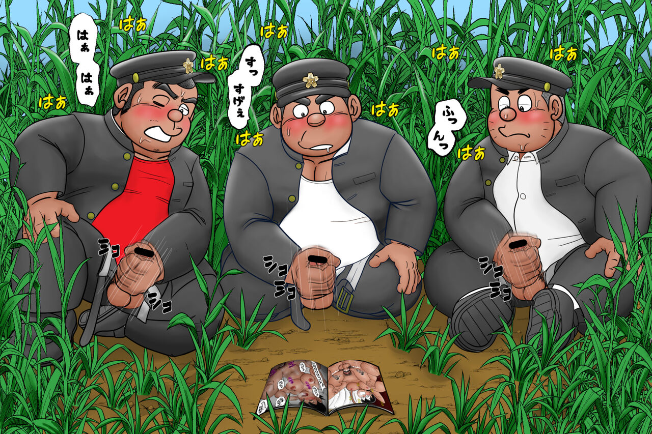 uho7futoi pixiv Fanbox Gallery page 1 full