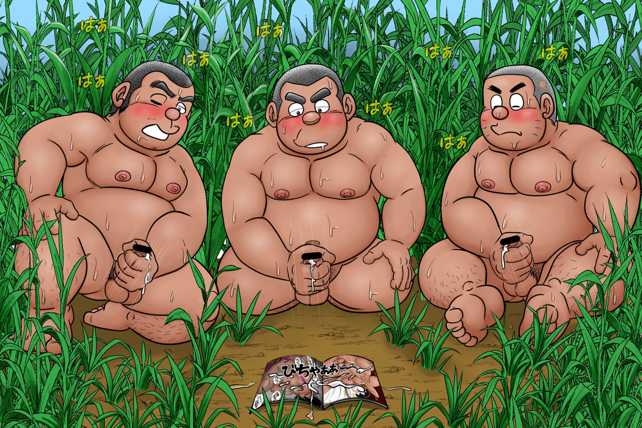uho7futoi pixiv Fanbox Gallery page 10 full