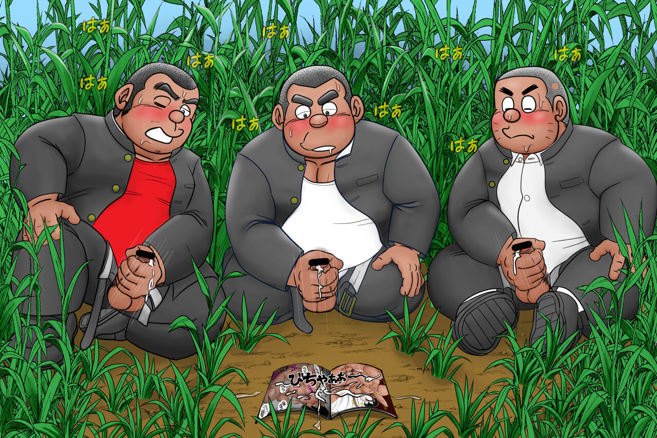 uho7futoi pixiv Fanbox Gallery page 8 full