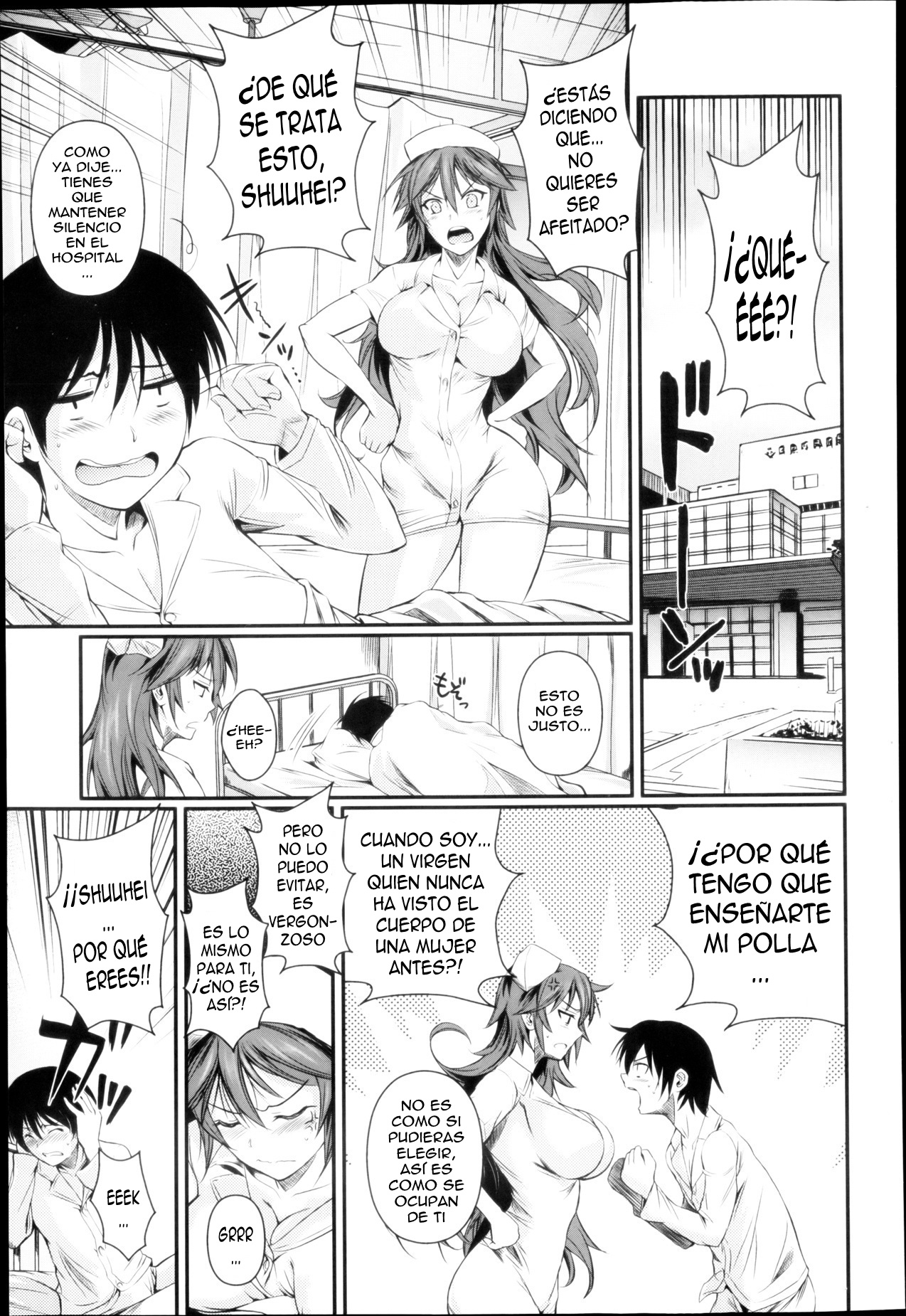 Kis An Ange Ane page 3 full