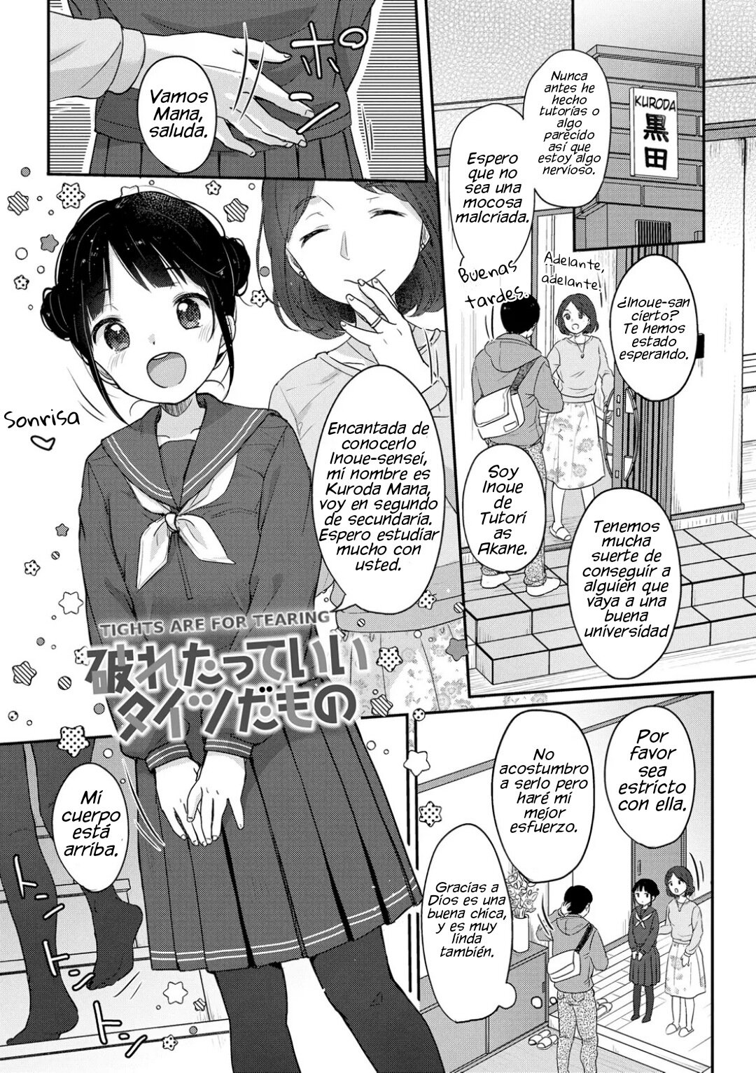 Chuco Chuco Muchu page 6 full