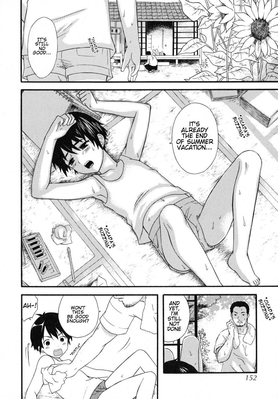8-gatsu 31-nichi | August 31 page 2 full