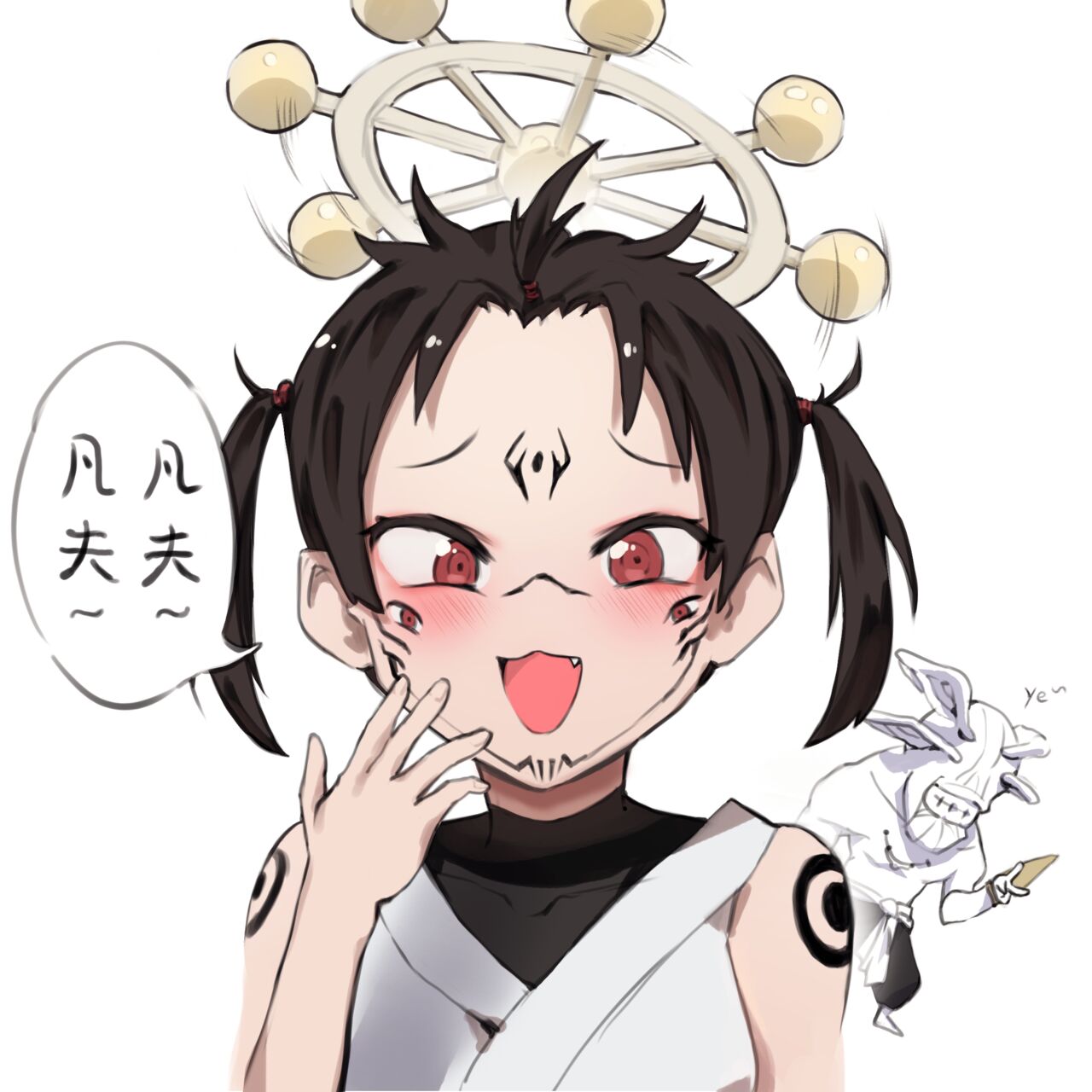 ●PIXIV● JimDez page 1 full